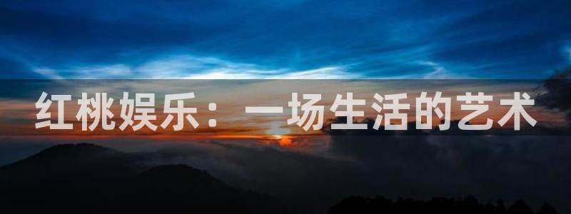 upload/20250701114914.jpg